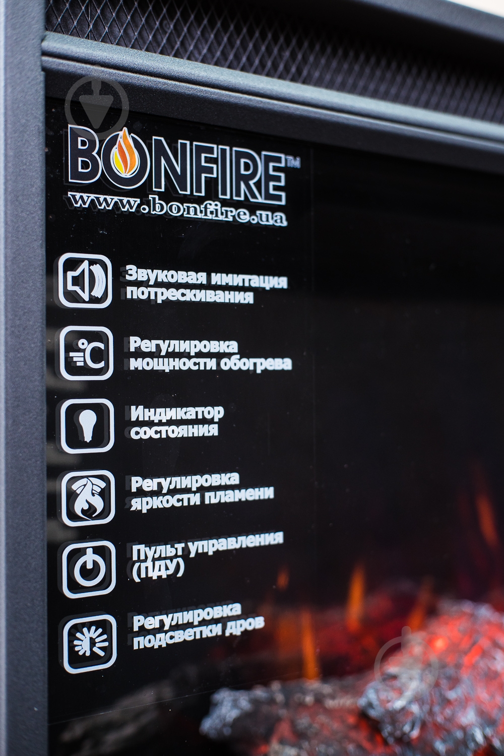 Камин электрический BonFire F19-50L - фото 2