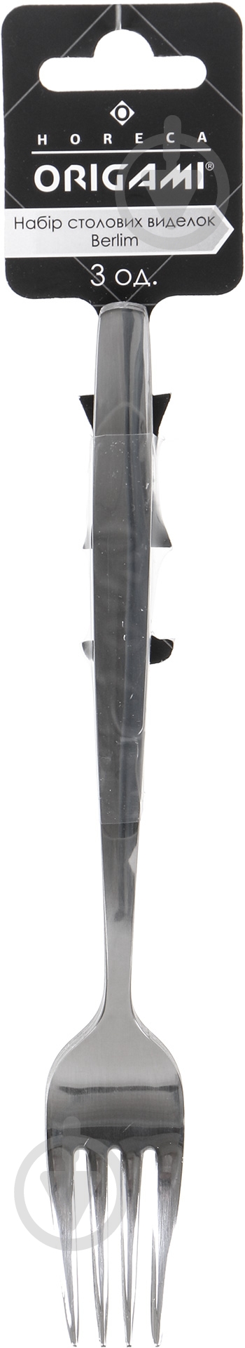 Набор столовых вилок Origami Horeca Berlim 3 шт. - фото 3 Набор столовых вилок Origami Horeca Berlim 3 шт. - фото 3
