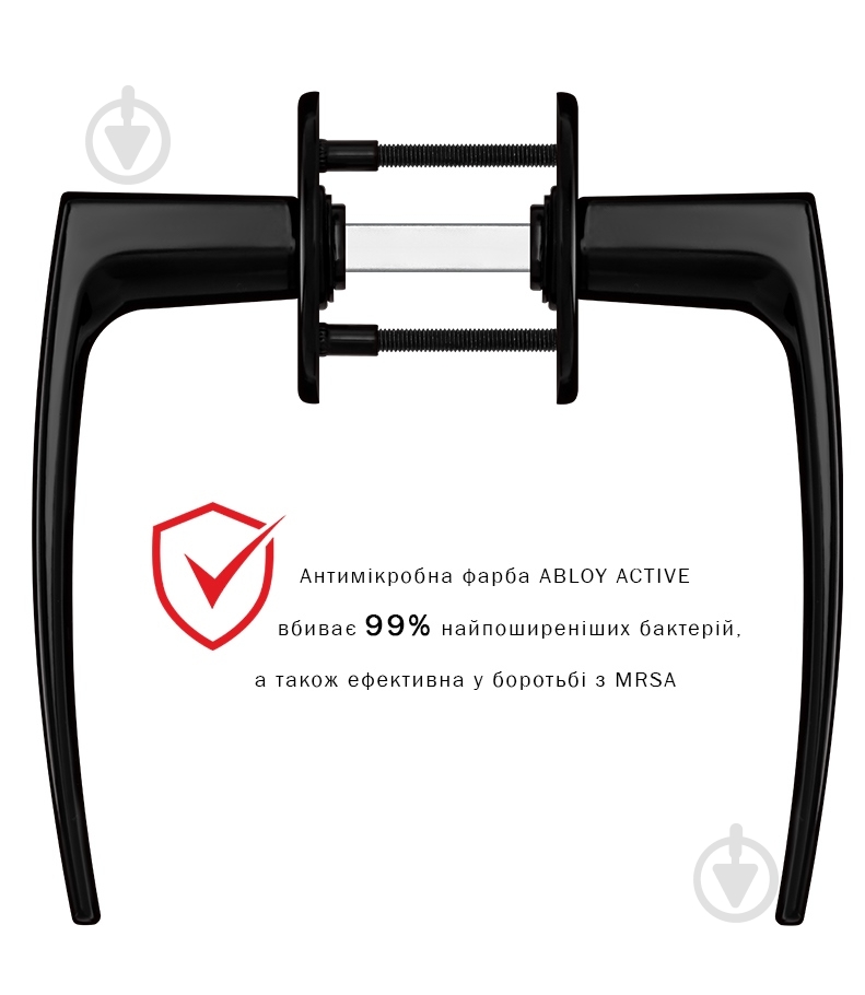 Ручка на розетці Abloy POLARITA 16/001 натискна антибактеріальна ACTIVE санвузловий(WC) чорний - фото 4