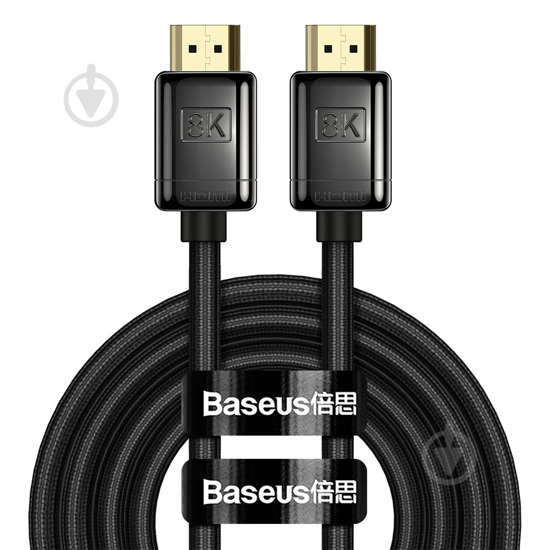 Кабель BASEUS 3 м черный (WKGQ000201) - фото 1