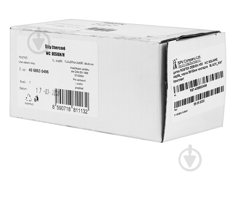 Накладка під WC Rostex DESIGN H53 WC квадратна 38-52 мм чорна - фото 5 Накладка під WC Rostex DESIGN H53 WC квадратна 38-52 мм чорна - фото 5