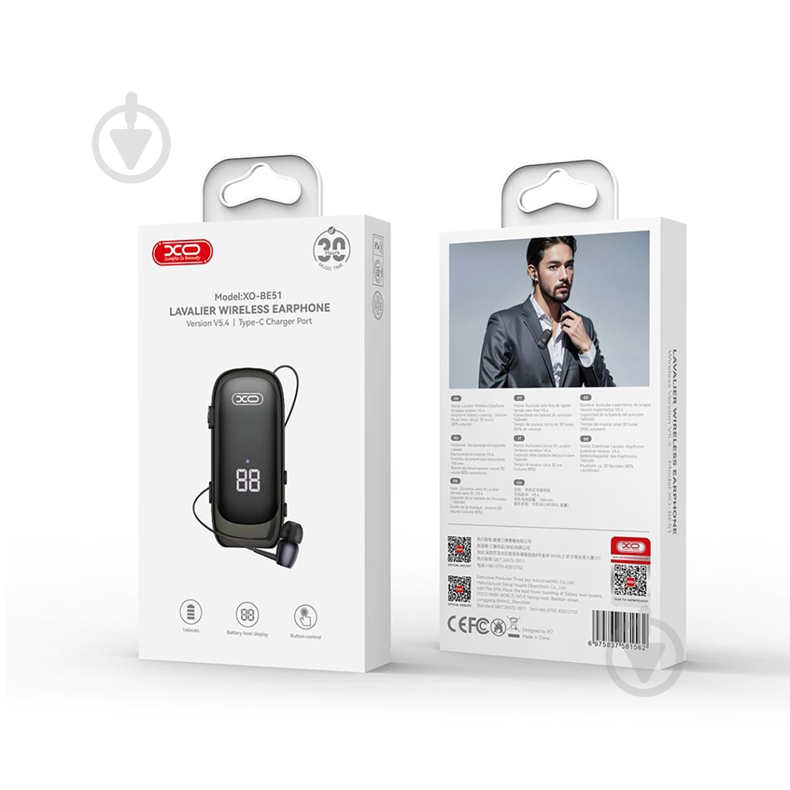 Bluetooth-гарнитура Xo BE51 black (BE51.black) - фото 5 Bluetooth-гарнитура Xo BE51 black (BE51.black) - фото 5