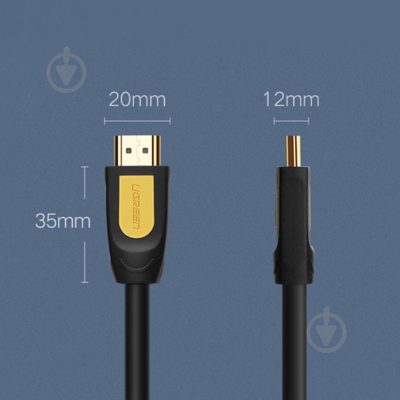 Кабель UGREEN 5 м черный с желтым (10167) - фото 4