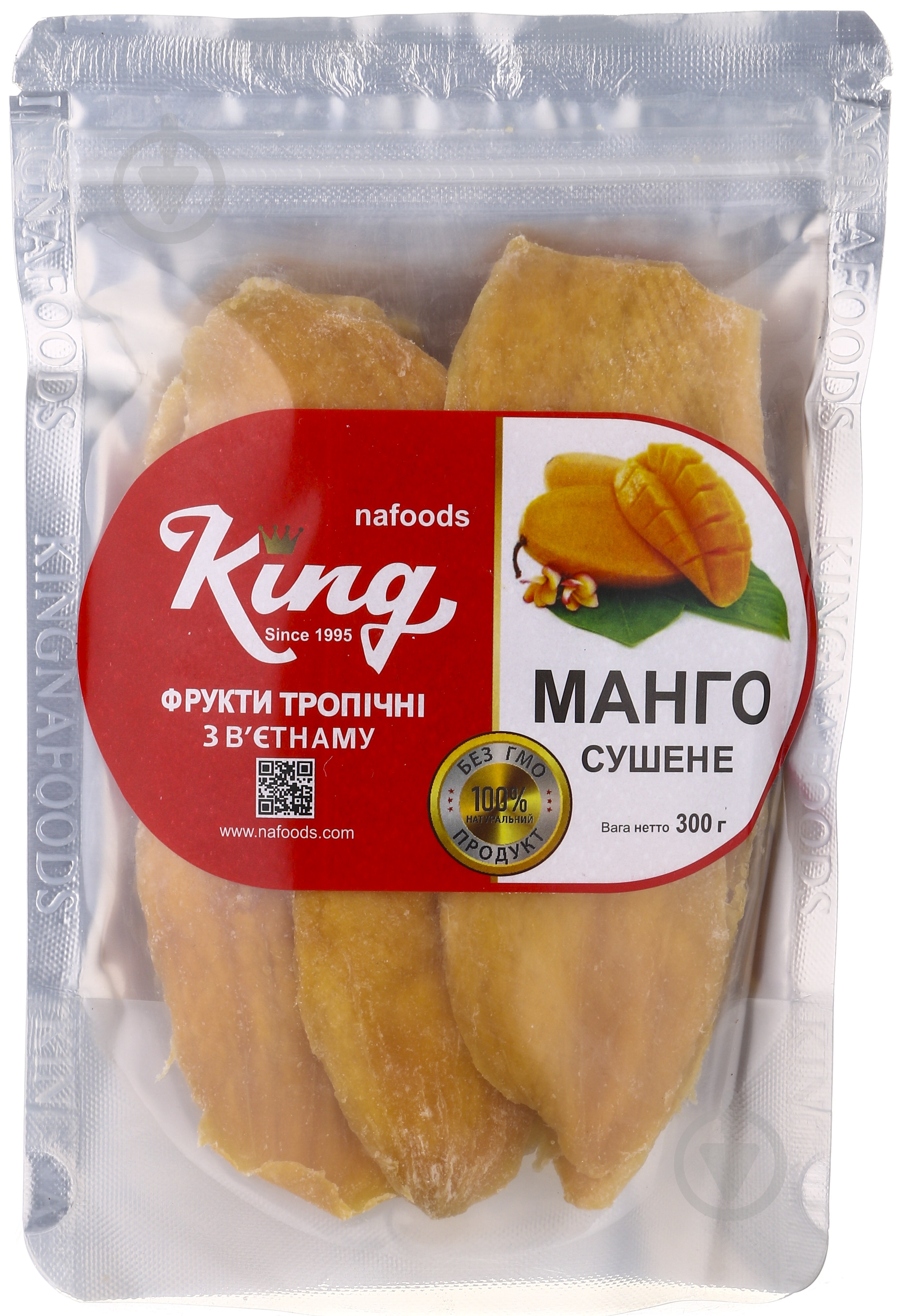 Манго KING без сахара 300 г - фото 1 Манго KING без сахара 300 г - фото 1