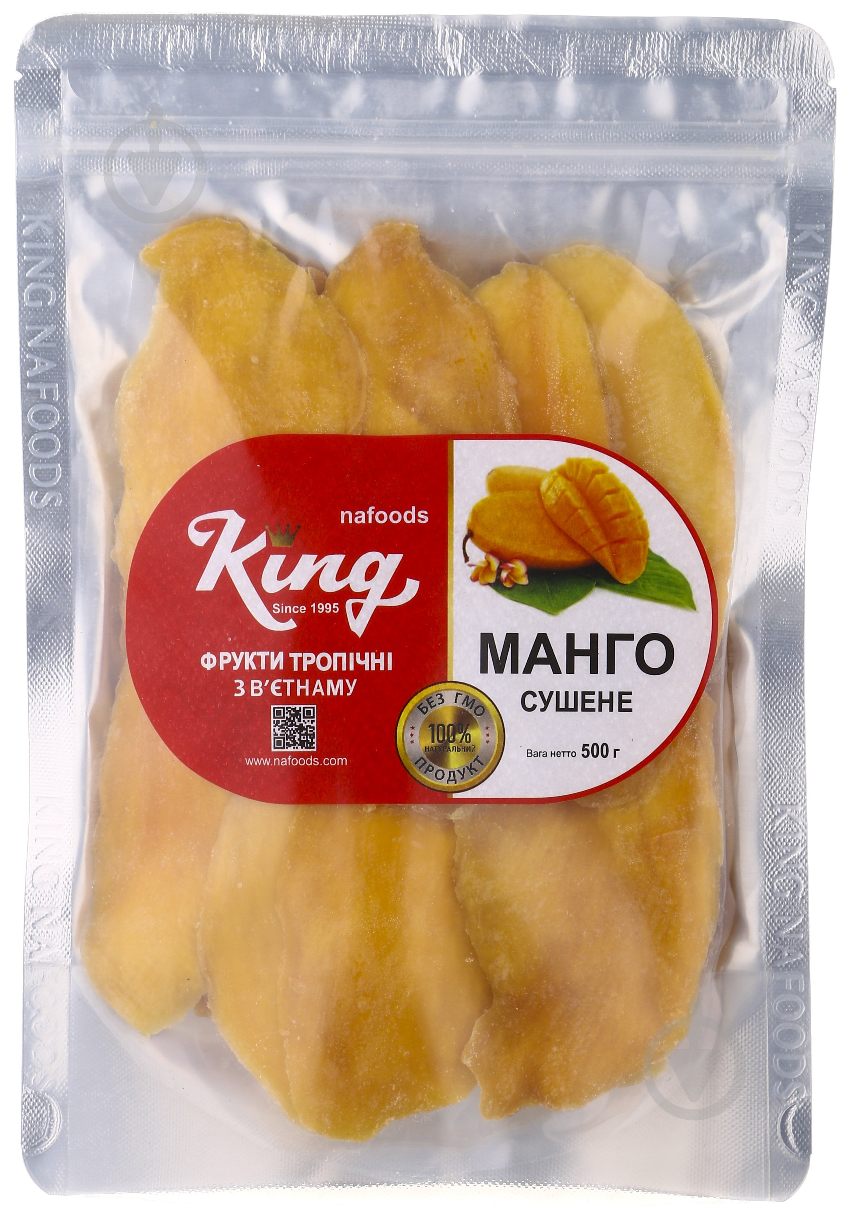 Манго KING без сахара 500 г - фото 1 Манго KING без сахара 500 г - фото 1