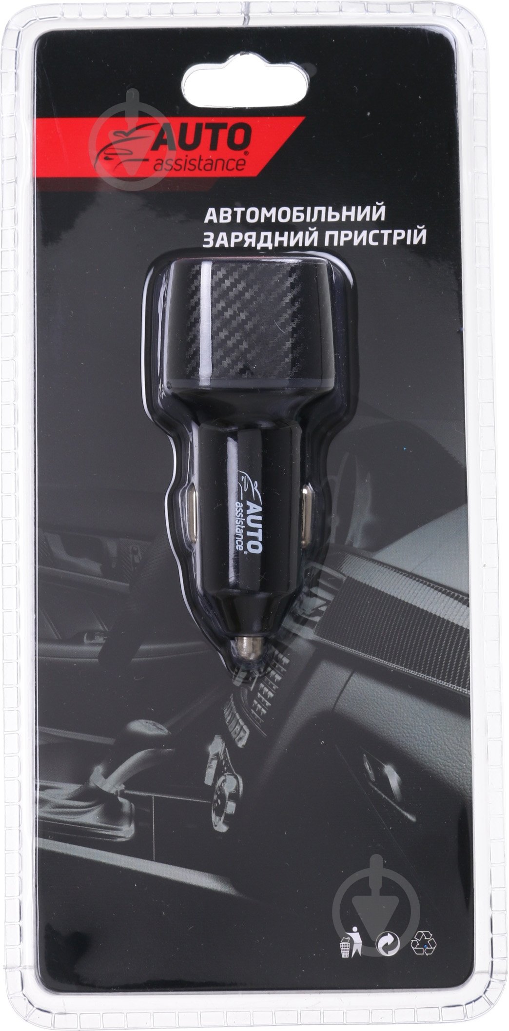 Зарядное устройство Auto Assistance AA-CH01 - фото 6 Зарядное устройство Auto Assistance AA-CH01 - фото 6