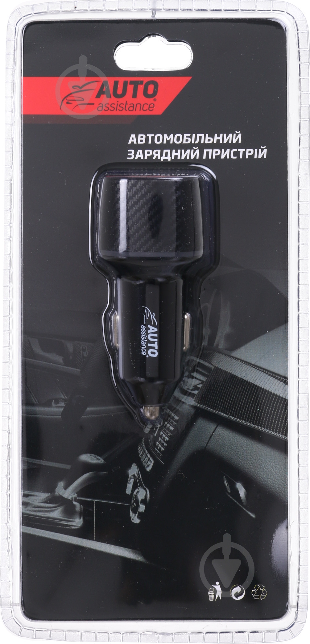 Зарядное устройство Auto Assistance AA-CH03 - фото 6 Зарядное устройство Auto Assistance AA-CH03 - фото 6