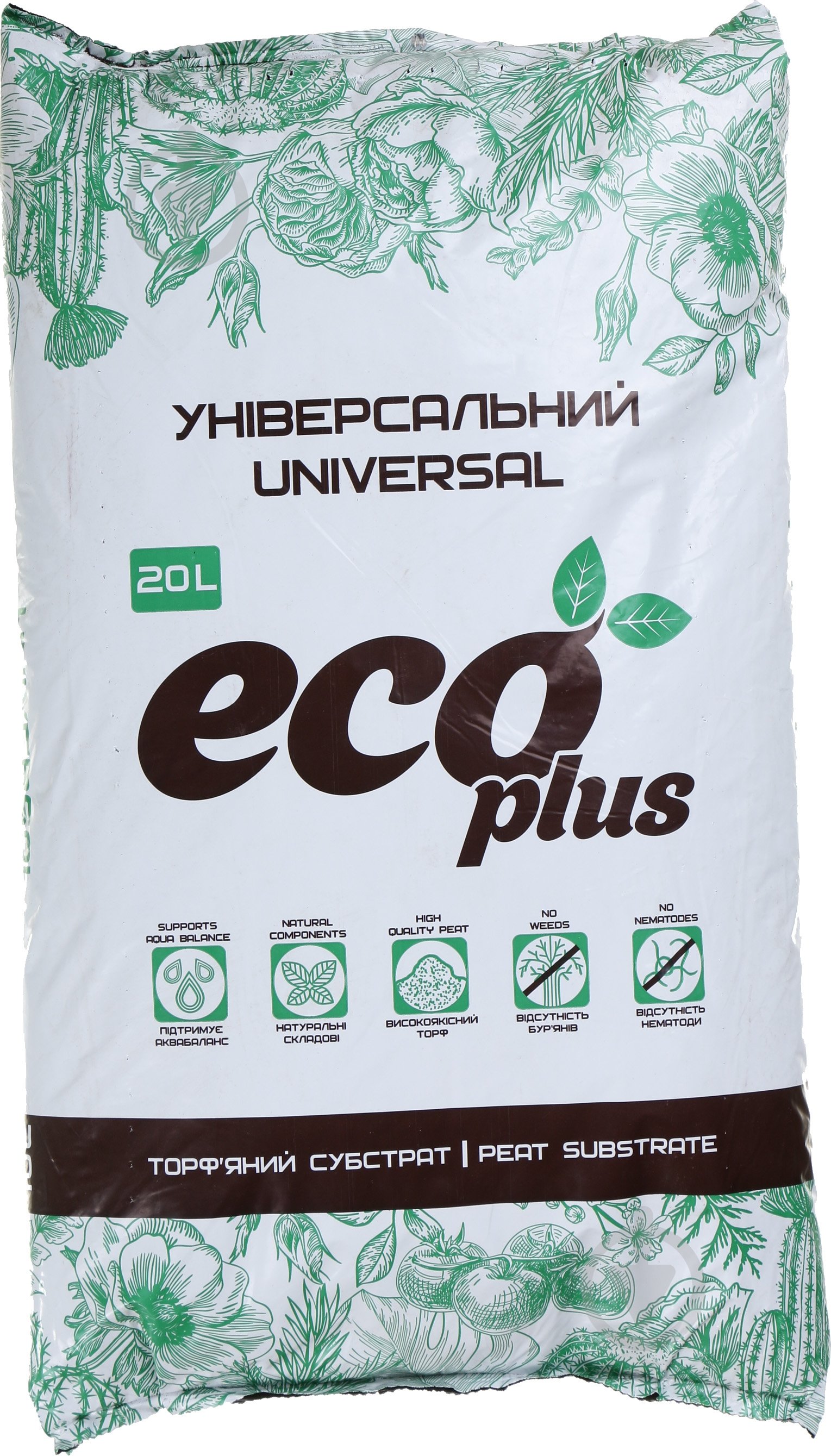 Субстрат Eco Plus Универсальный 20 л - фото 1