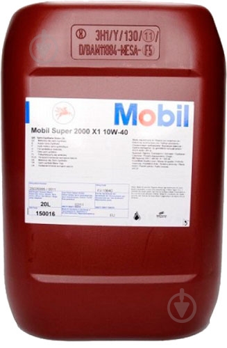 Моторна олива напівсинтетична Mobil Super 2000 X1 10W-40 20 л (150016) - фото 1
