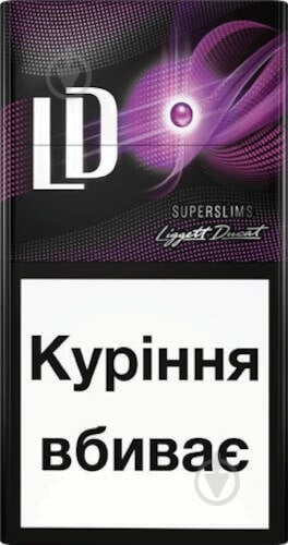 Сигарети LD Super Slims Purple Tempo (4820000537391) - фото 1 Сигарети LD Super Slims Purple Tempo (4820000537391) - фото 1