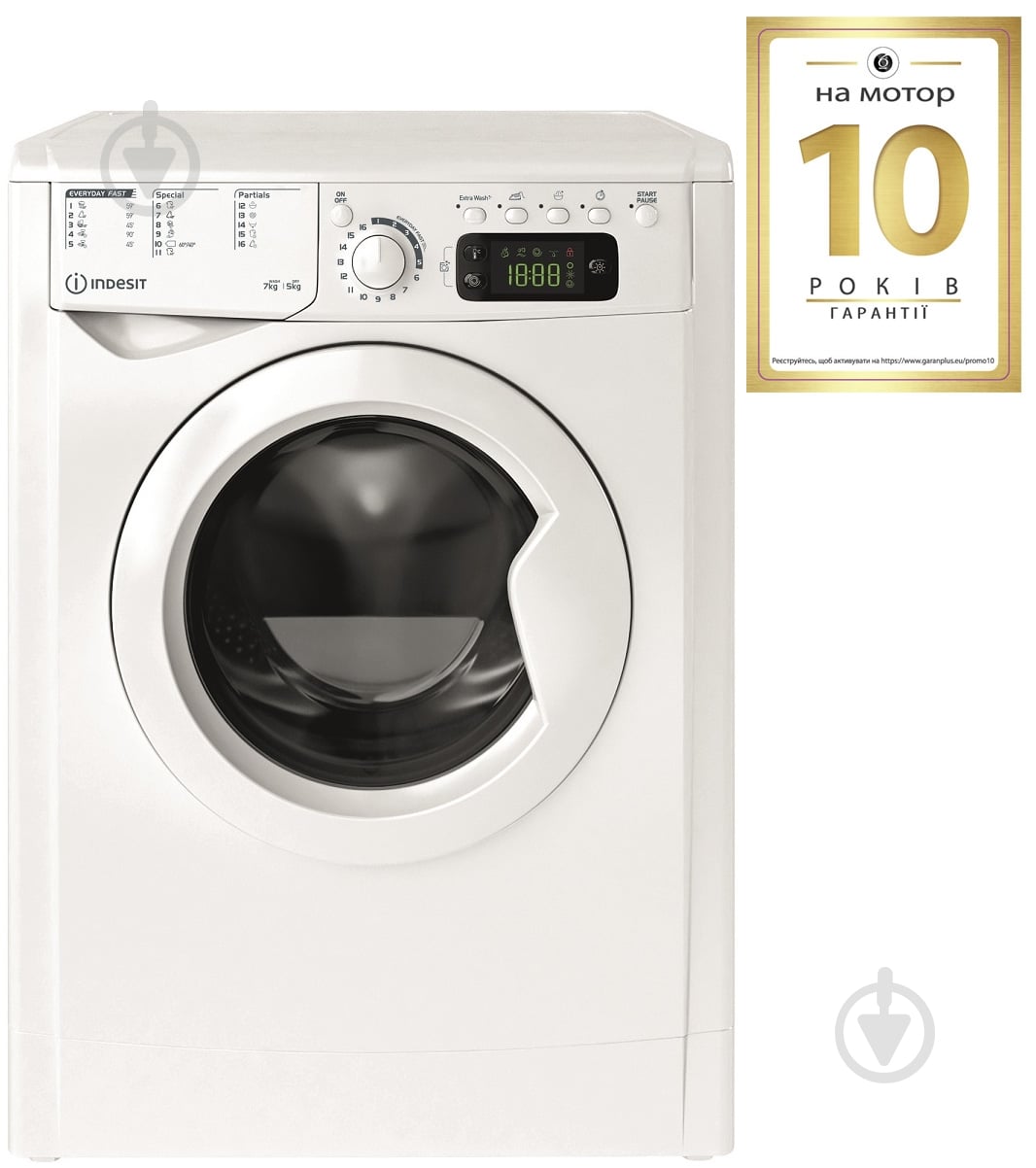 ВИТРИНА! Стиральная машина с сушкой Indesit EWDE 71280 W EU - фото 2 ВИТРИНА! Стиральная машина с сушкой Indesit EWDE 71280 W EU - фото 2