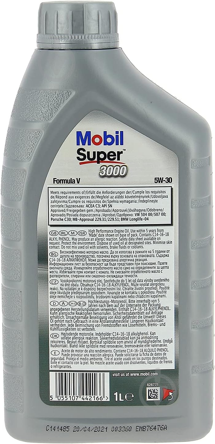 ᐉ Моторна олива синтетична Mobil Super 3000 Formula V 5W-30 1 л