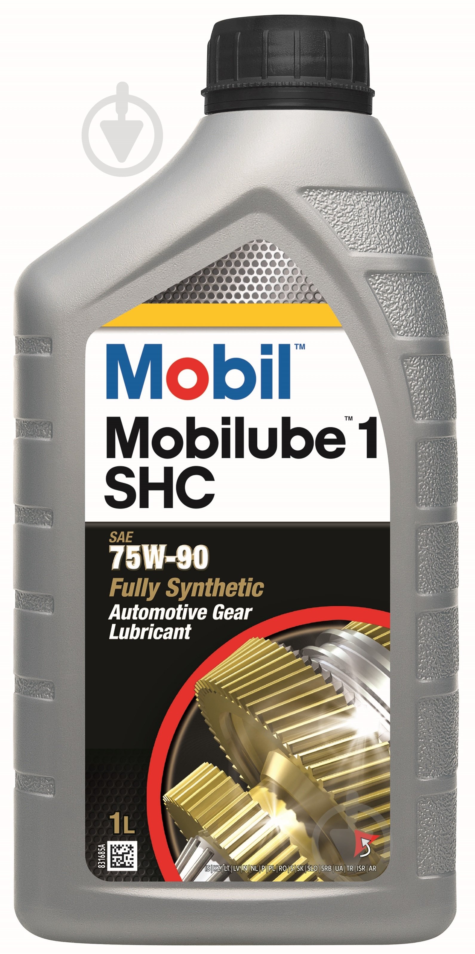 Мастило трансмісійне Mobil Mobilube 1 SHC 75W-90 1 л (75W90 SHC 1L) - фото 1