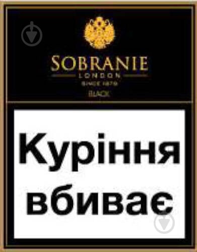 Сигареты Sobranie Laube Black (4033100091742) - фото 1