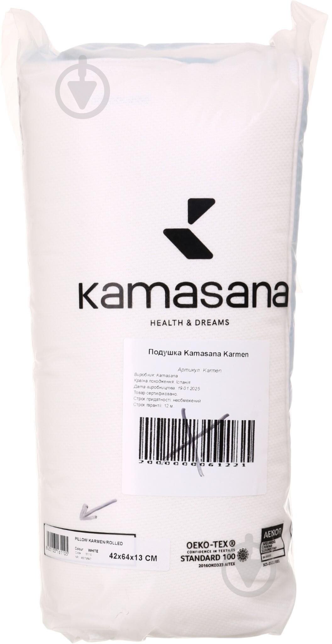 Подушка Karmen Kamasana 40x60 см белый - фото 10 Подушка Karmen Kamasana 40x60 см белый - фото 10