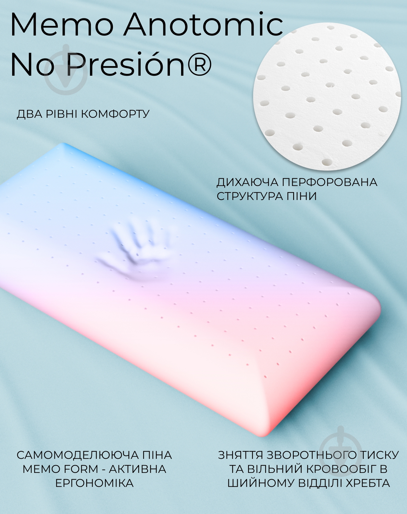 Подушка Karmen Kamasana 40x60 см белый - фото 13 Подушка Karmen Kamasana 40x60 см белый - фото 13