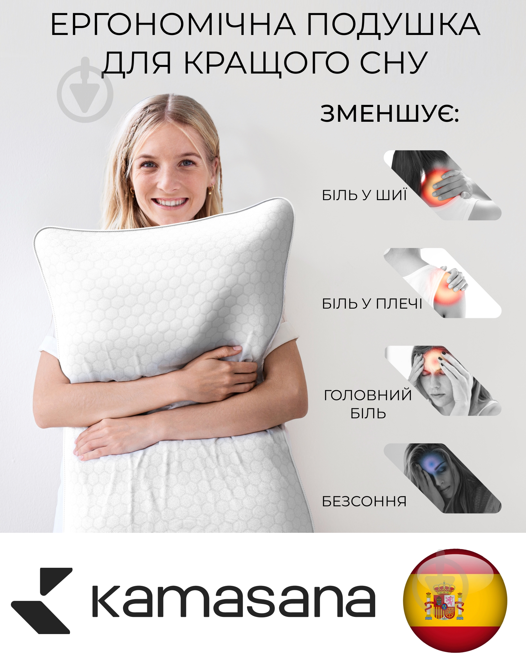 Подушка Karmen Kamasana 40x60 см белый - фото 14 Подушка Karmen Kamasana 40x60 см белый - фото 14