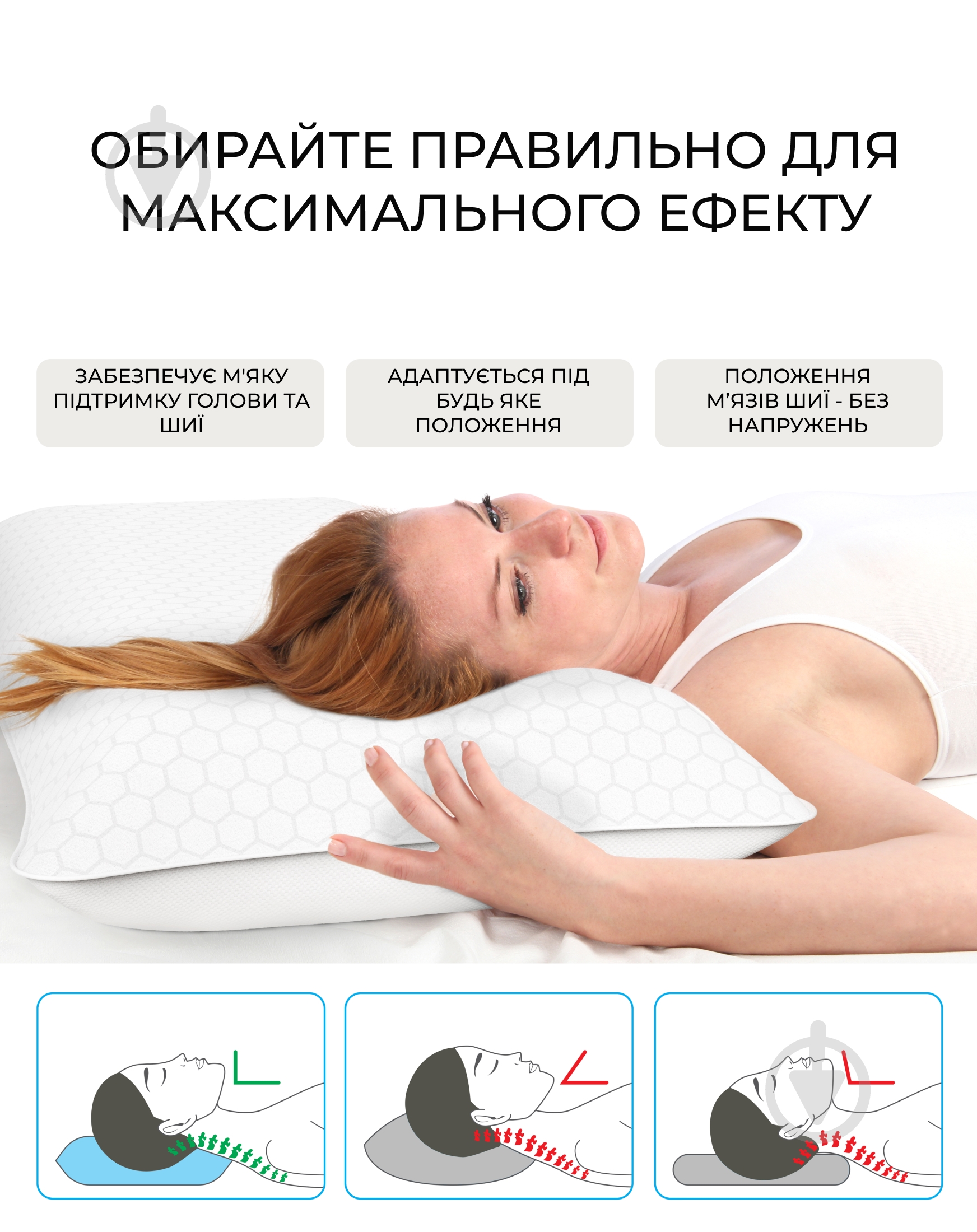 Подушка Karmen Kamasana 40x60 см белый - фото 17 Подушка Karmen Kamasana 40x60 см белый - фото 17