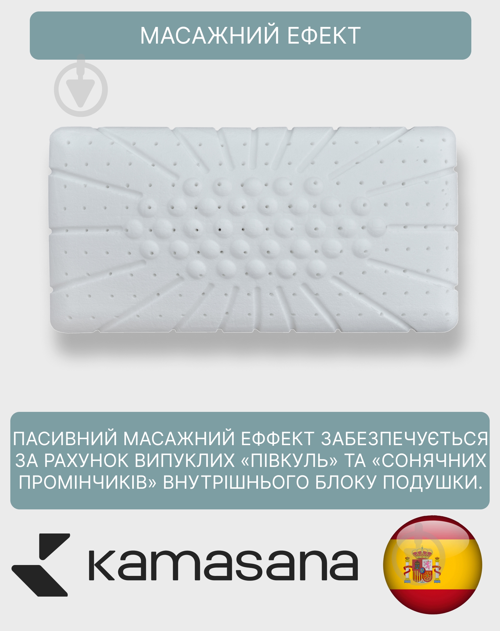 Подушка Apollo Kamasana 40x70 см білий - фото 8 Подушка Apollo Kamasana 40x70 см білий - фото 8