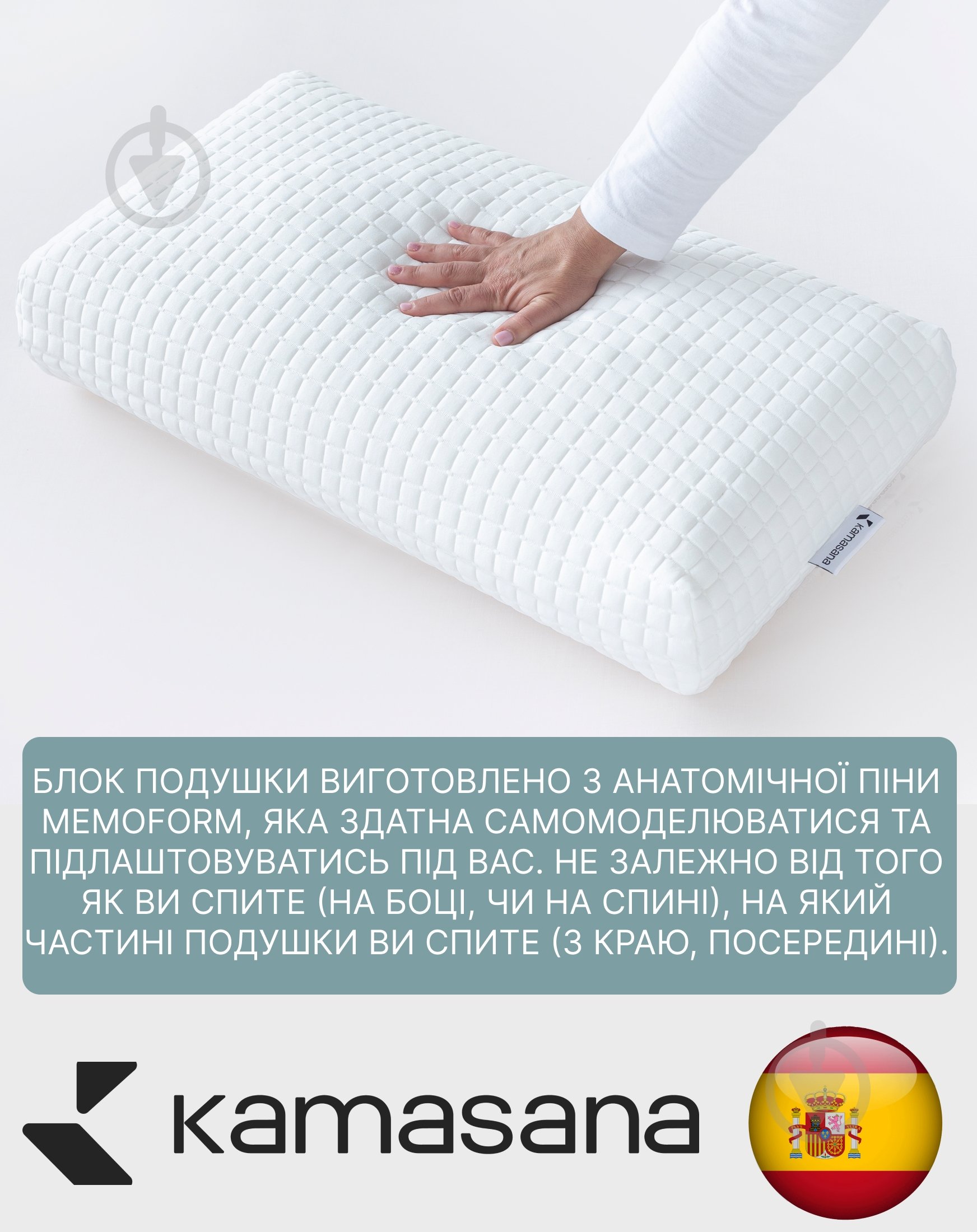 Подушка Apollo Kamasana 40x70 см білий - фото 11 Подушка Apollo Kamasana 40x70 см білий - фото 11