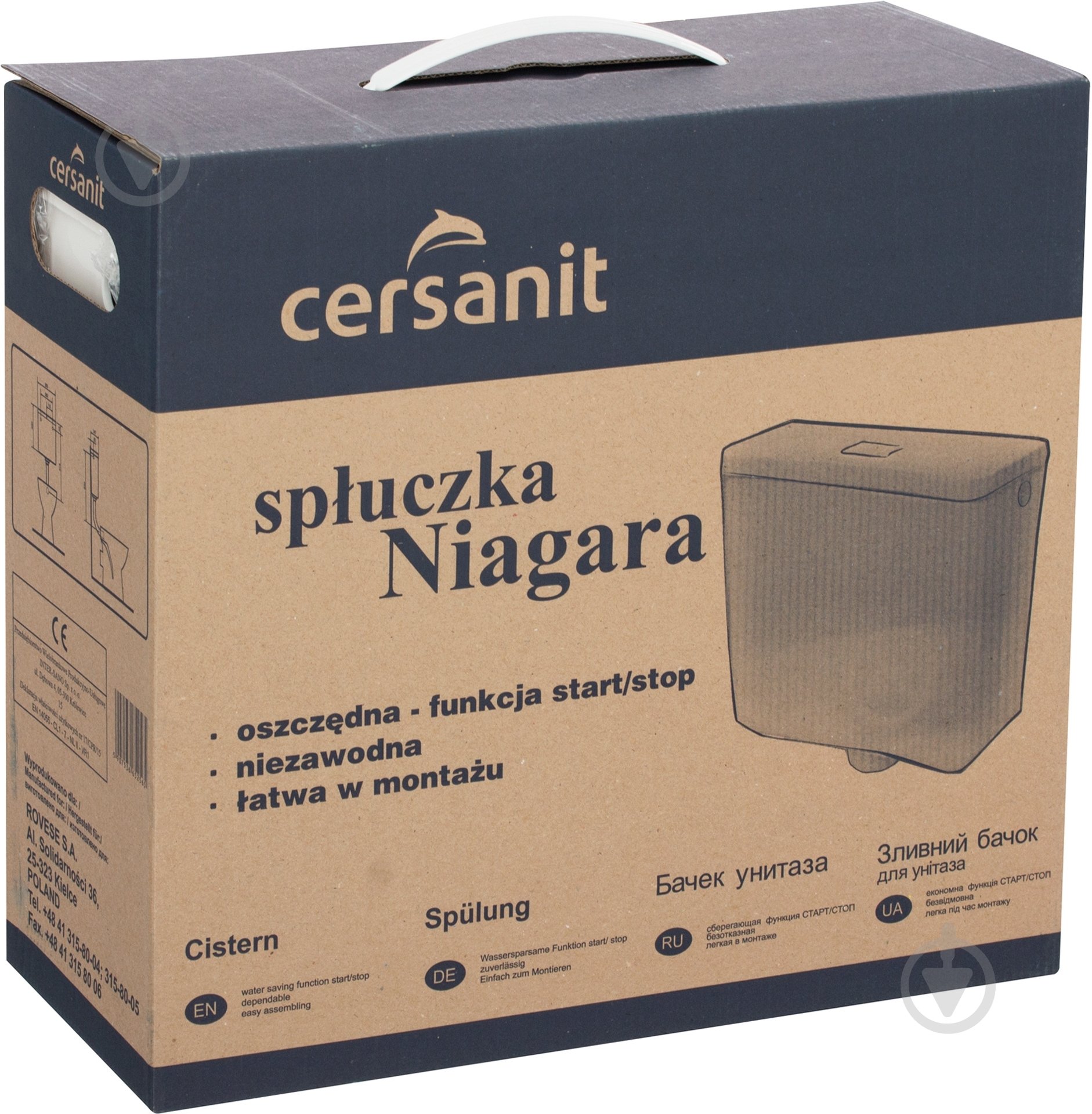 Бачок для унітаза Cersanit Niagara - фото 3