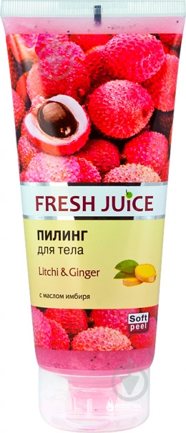 Пилинг для тела Fresh Juice Личи и имбирь 200 мл - фото 1