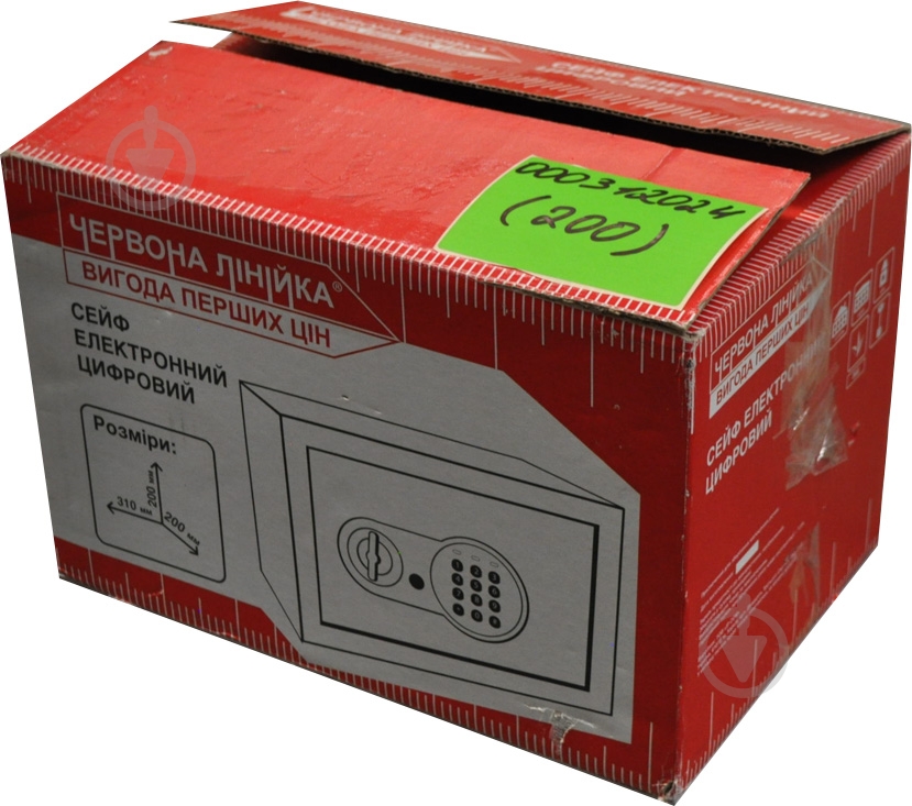 УЦЕНКА! Сейф Expert KS-20EW (УЦ №20) - фото 6