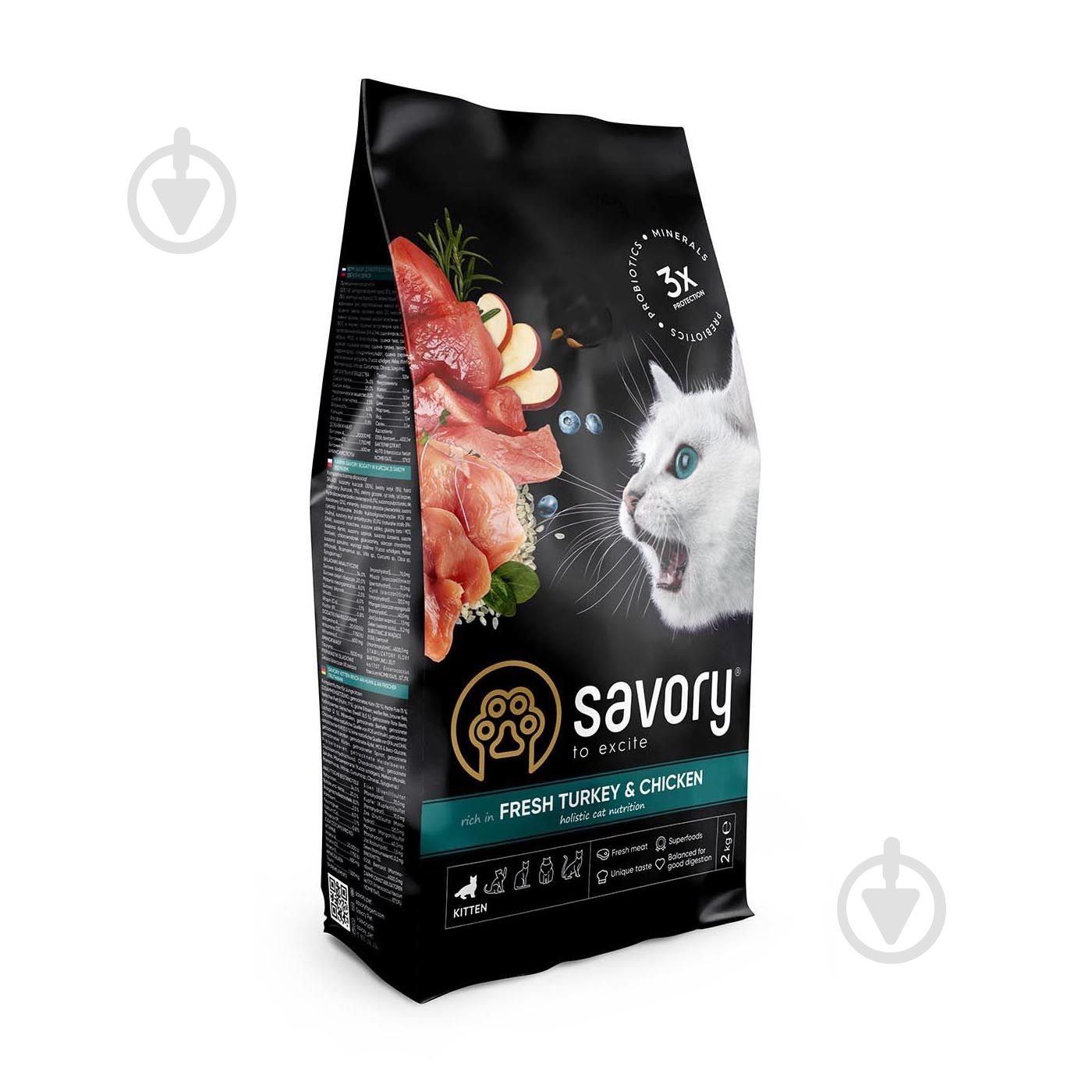 Корм Savory для кошенят (індичка та курка) 2 кг - фото 1