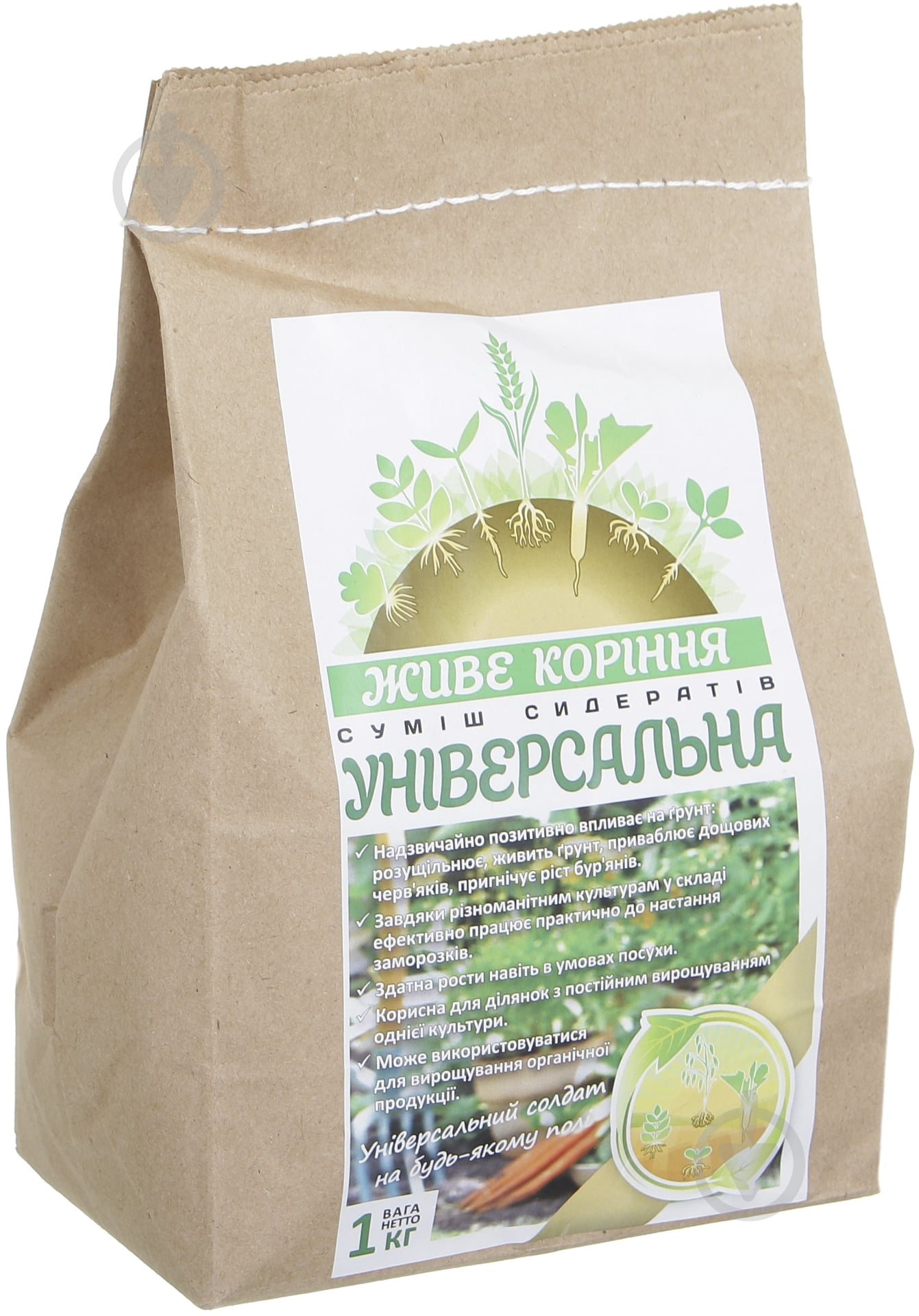 Смесь сидератов Универсальная 1000 г Живе коріння - фото 1 Смесь сидератов Универсальная 1000 г Живе коріння - фото 1