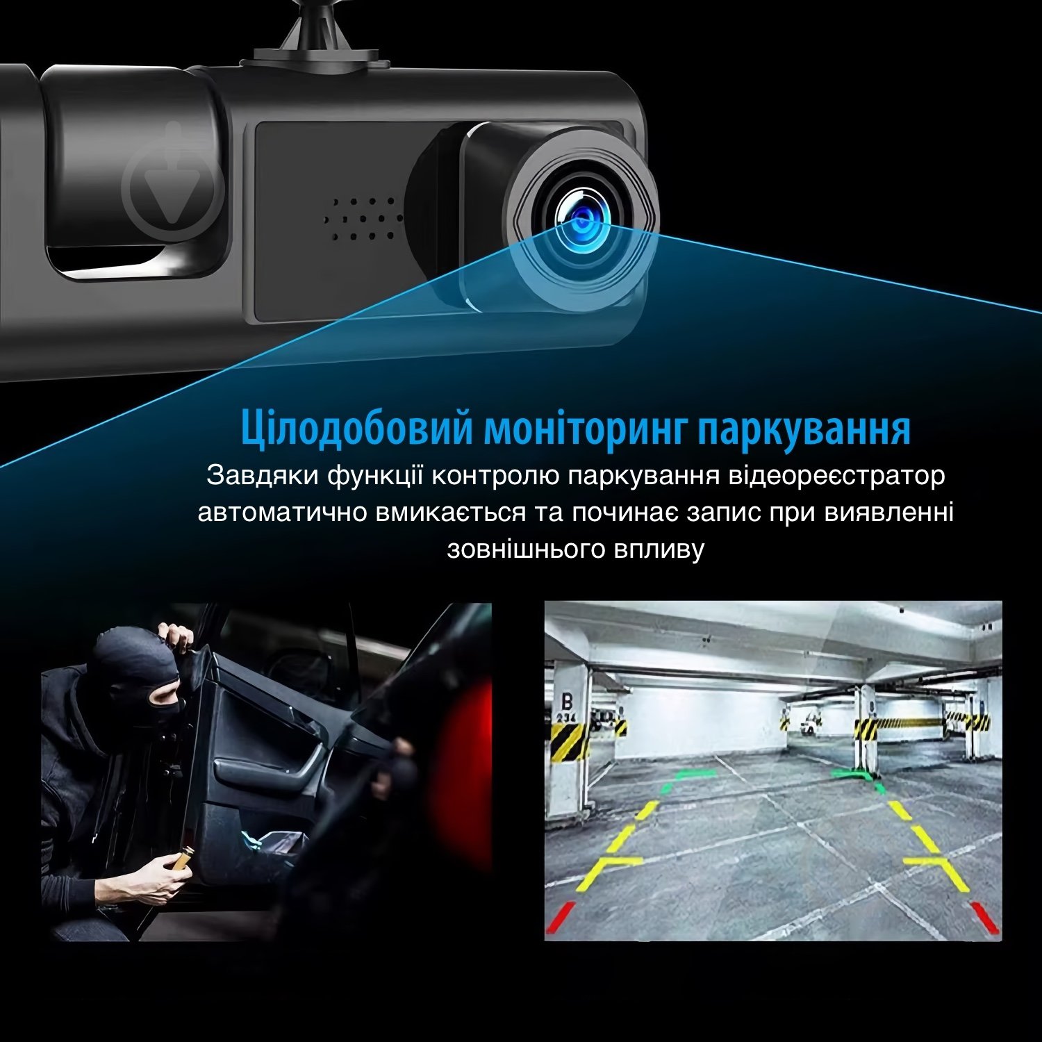 Видеорегистратор Inspire С309 - фото 13 Видеорегистратор Inspire С309 - фото 13