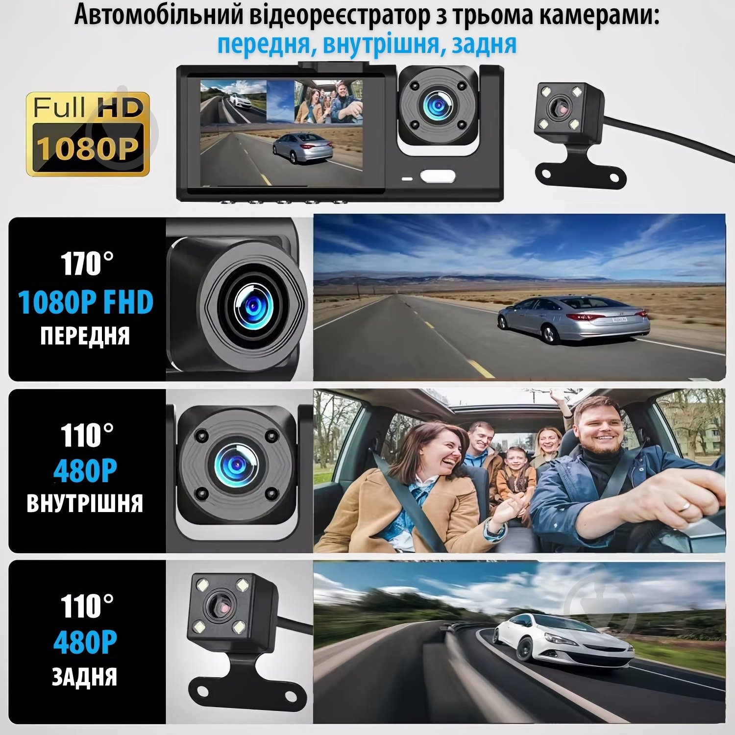 Видеорегистратор Inspire С309 - фото 9 Видеорегистратор Inspire С309 - фото 9