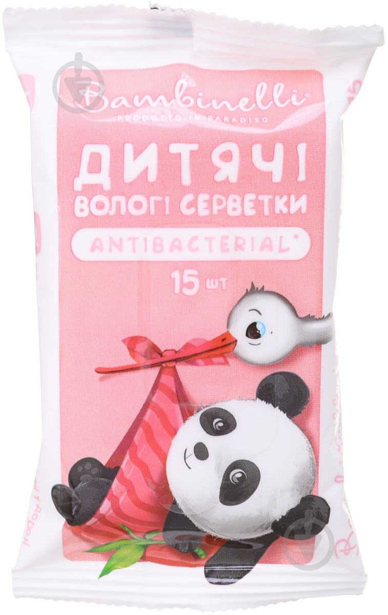 Дитячі вологі серветки Bambinelli Antibacterial 15 шт. - фото 1