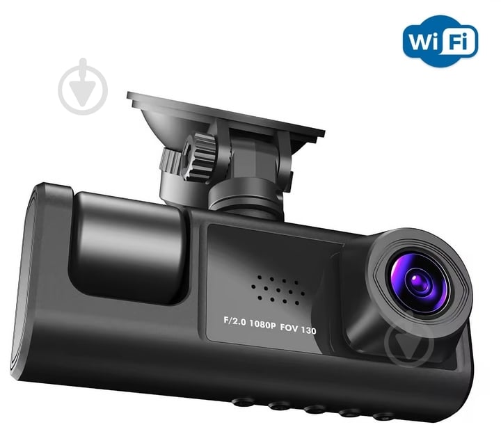 Відеореєстратор Inspire з трьома камерами + Wi-Fi (С309wf) - фото 5 Відеореєстратор Inspire з трьома камерами + Wi-Fi (С309wf) - фото 5