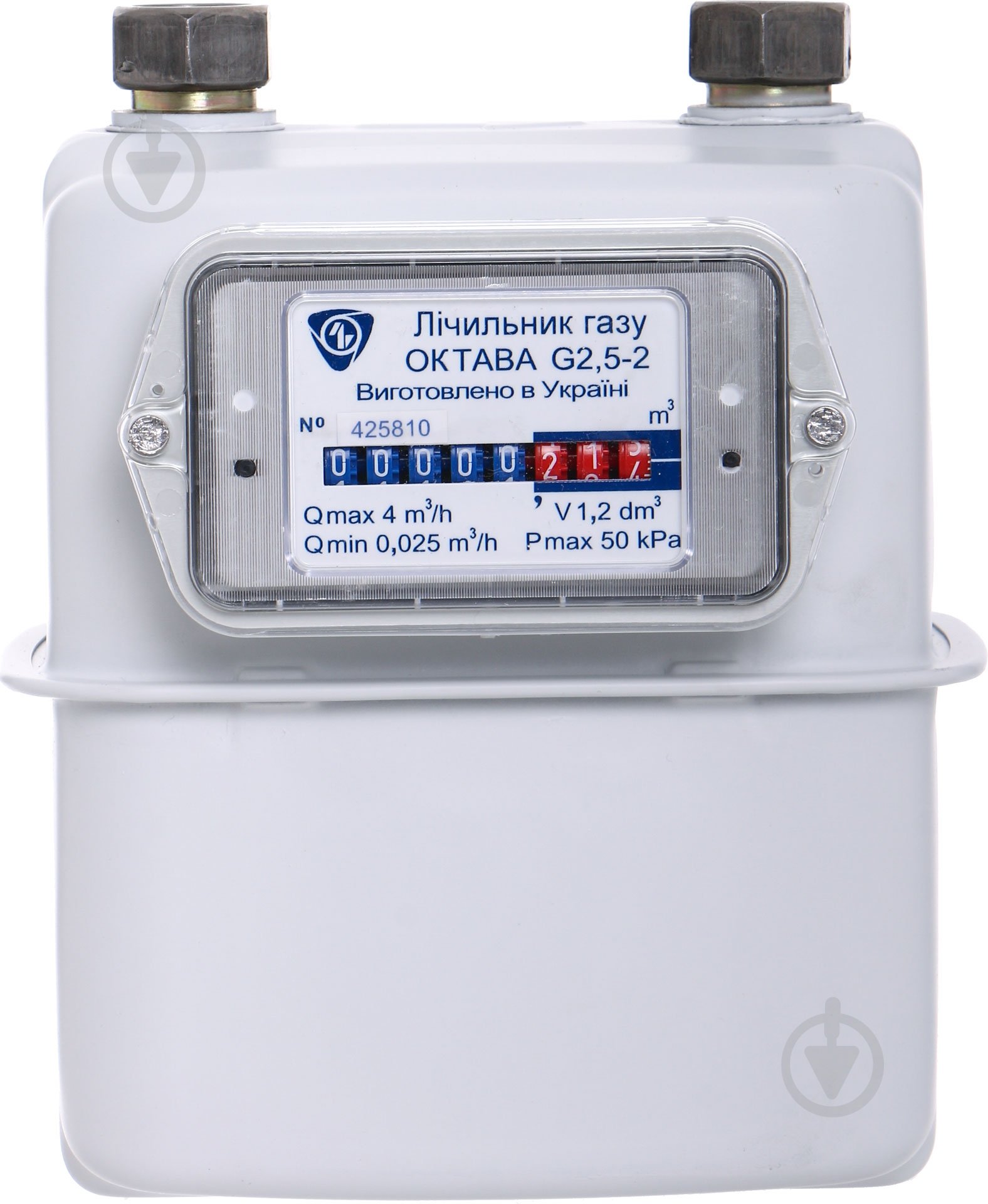 Счетчик газа Октава G2,5-2 - фото 1 Счетчик газа Октава G2,5-2 - фото 1