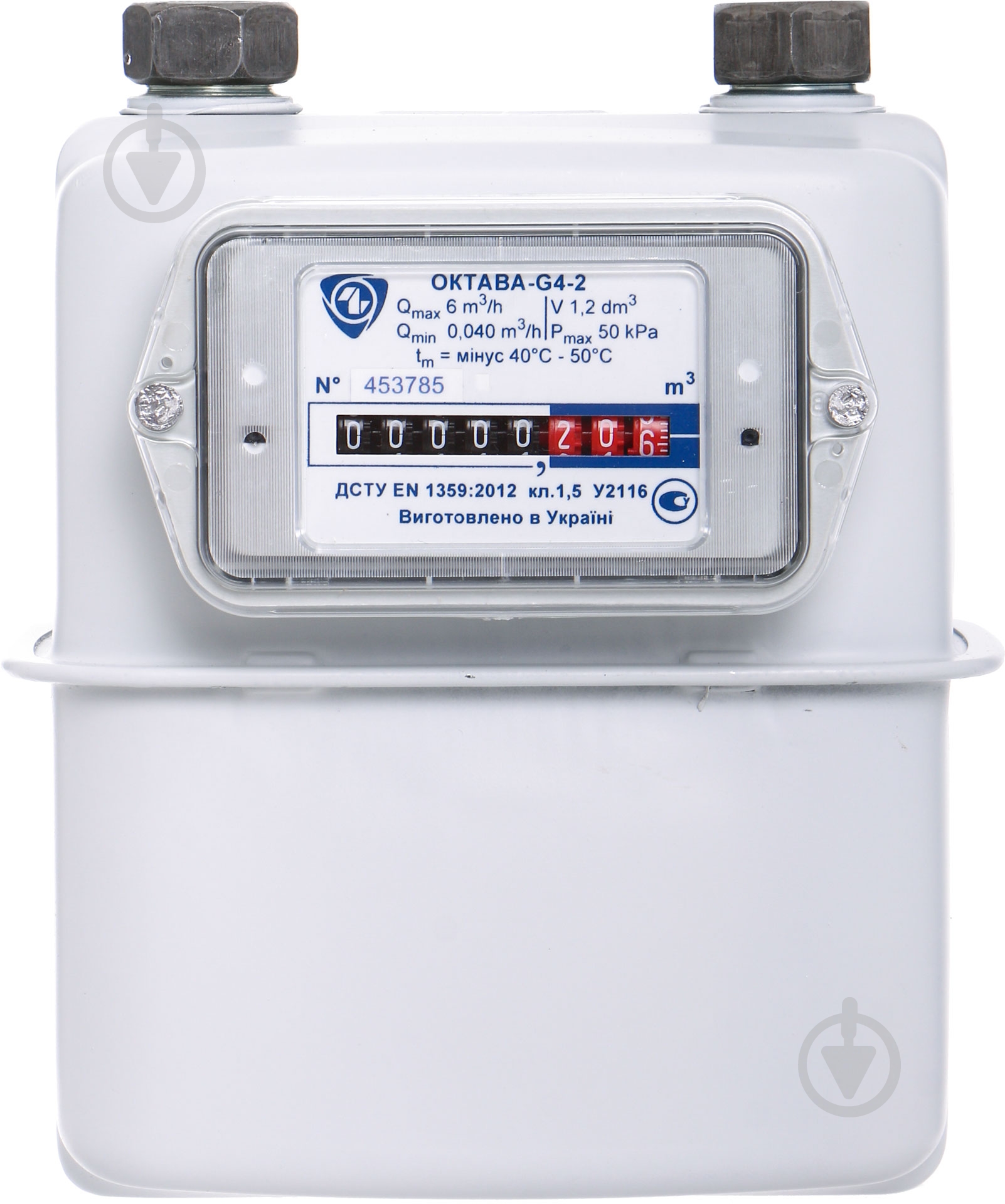 Счетчик газа Октава G4-2 - фото 1