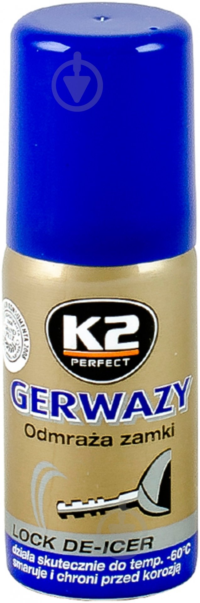 Размораживатель замков K2 GERWAZY 50 мл - фото 1