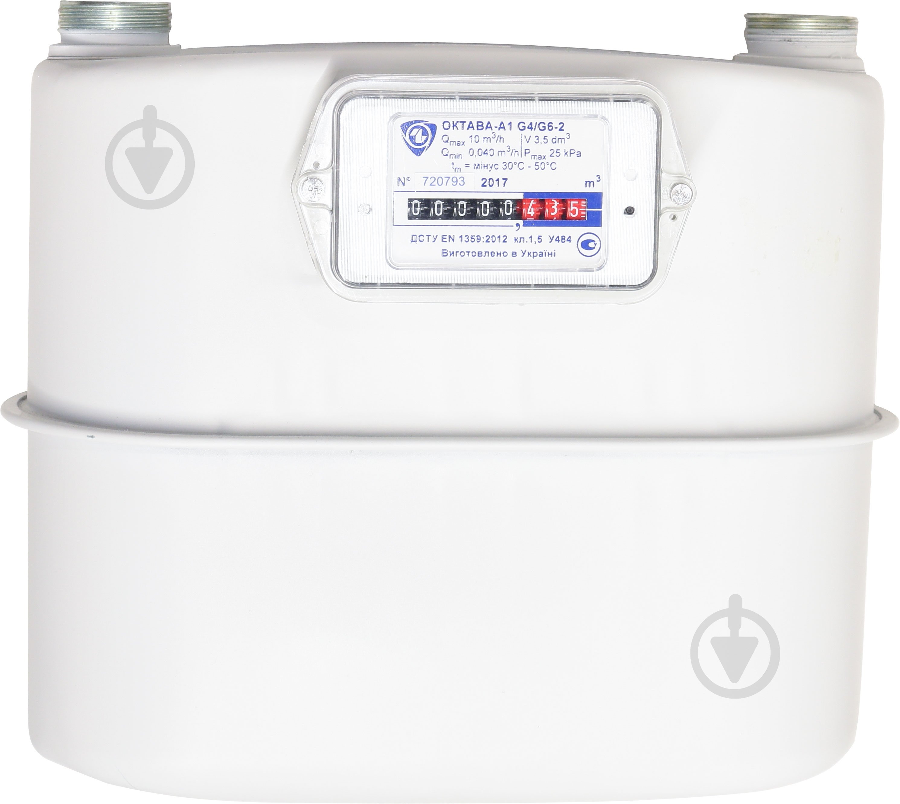 Счетчик газа Октава G6-2 - фото 1 Счетчик газа Октава G6-2 - фото 1