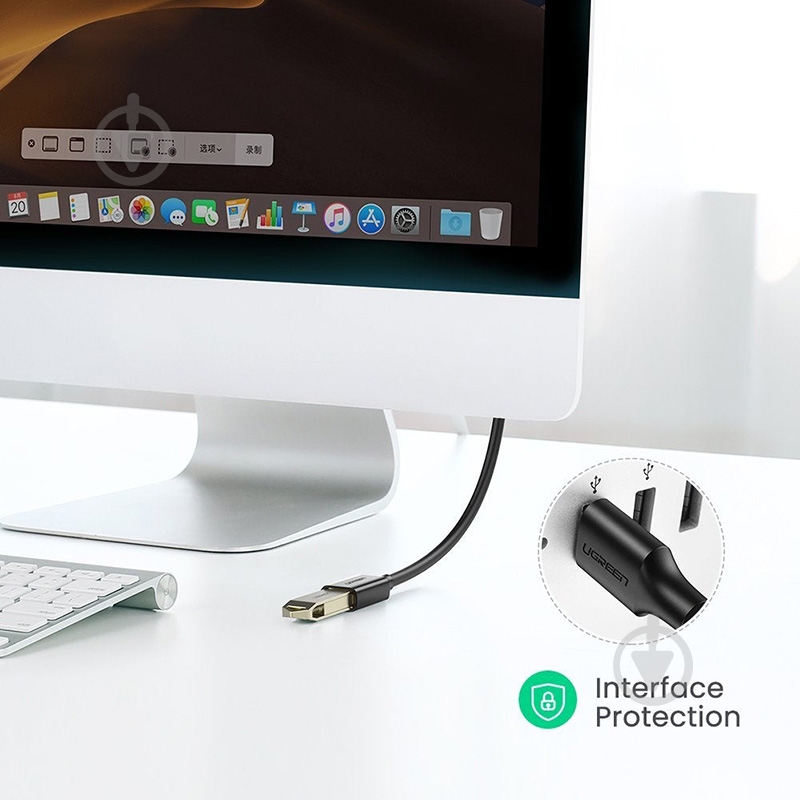 Кабель UGREEN 3 м черный (30127) - фото 3