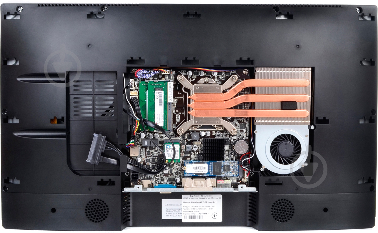 Моноблок Artline Business 23,8" (G44v14Win) black - фото 9