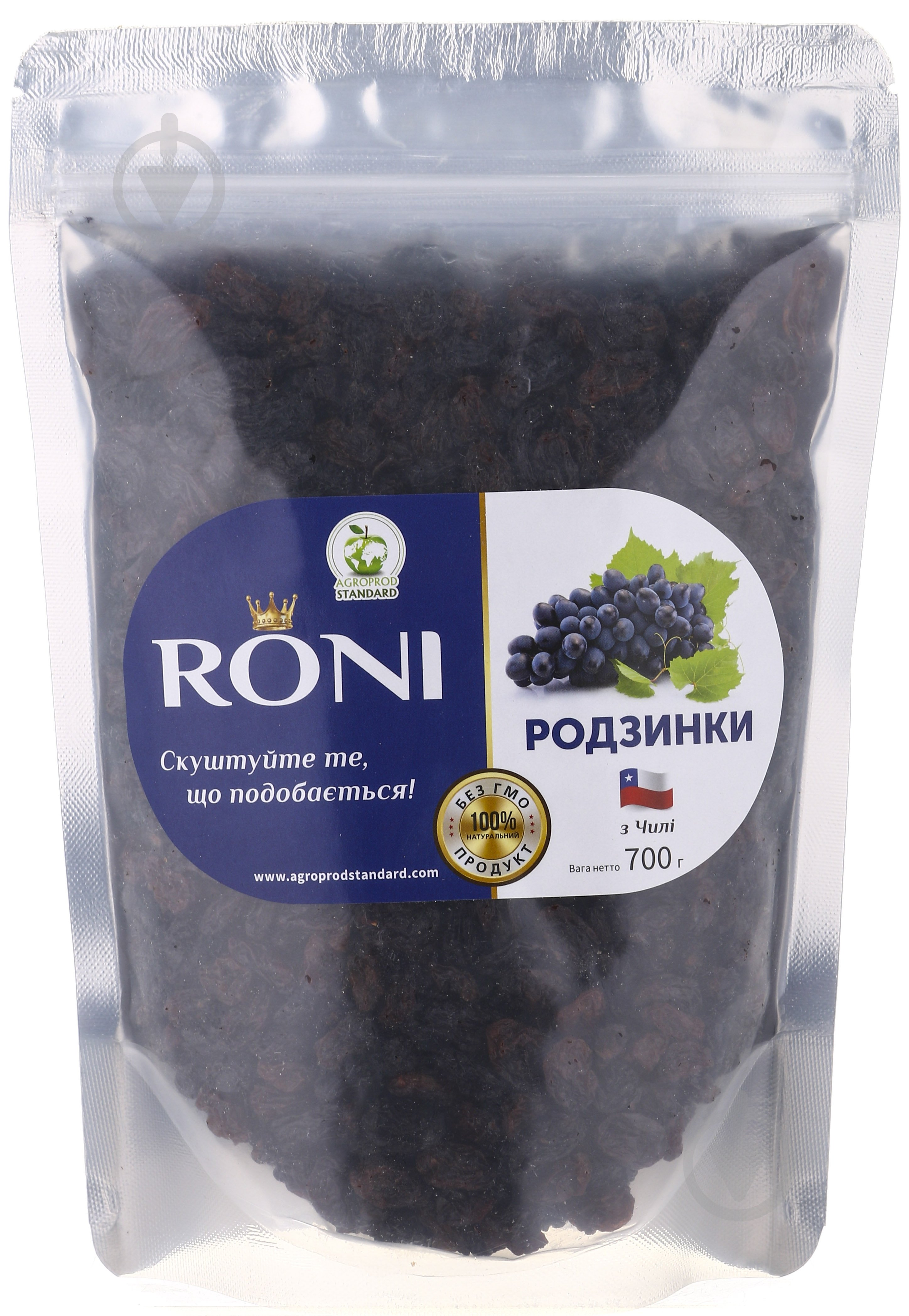 Изюм RONI темный 700 г - фото 1 Изюм RONI темный 700 г - фото 1