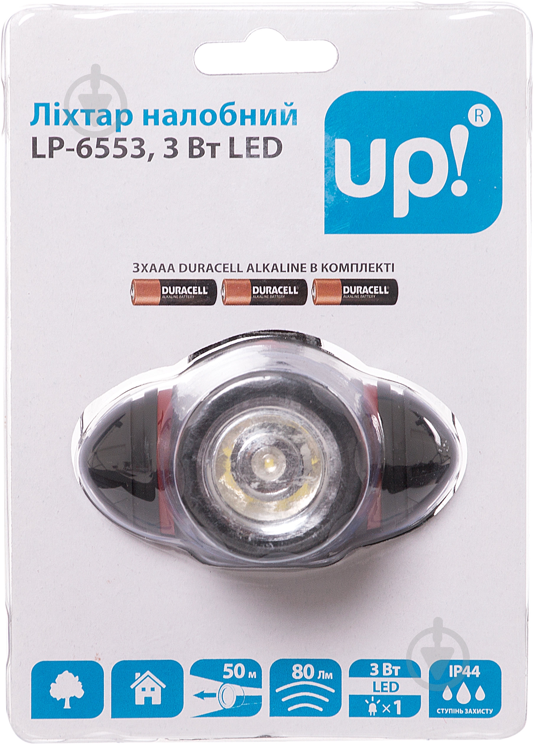 Фонарь UP! (Underprice) LP-6553 - фото 2