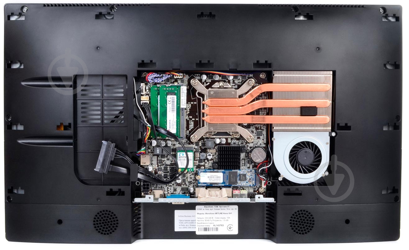 Моноблок Artline Home G43 23,8 (G43v16) black - фото 9 Моноблок Artline Home G43 23,8 (G43v16) black - фото 9