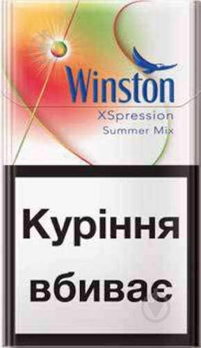 Сигареты Winston XSpression Summer Mix (4820000536868) - фото 1 Сигареты Winston XSpression Summer Mix (4820000536868) - фото 1