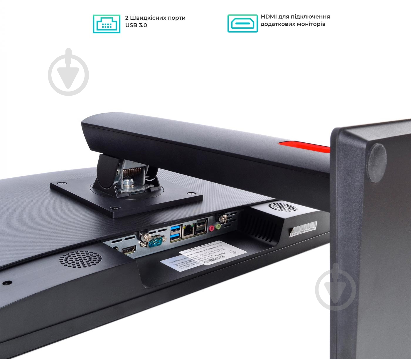 Моноблок Artline Home G43 23,8 (G43v19) black - фото 9 Моноблок Artline Home G43 23,8 (G43v19) black - фото 9