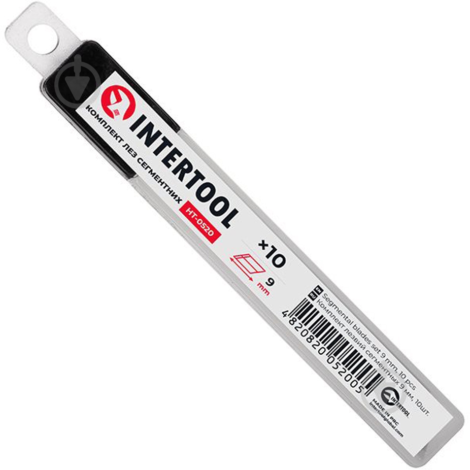 Набір лез Intertool сегментних 9 мм 10 шт HT-0520 - фото 1