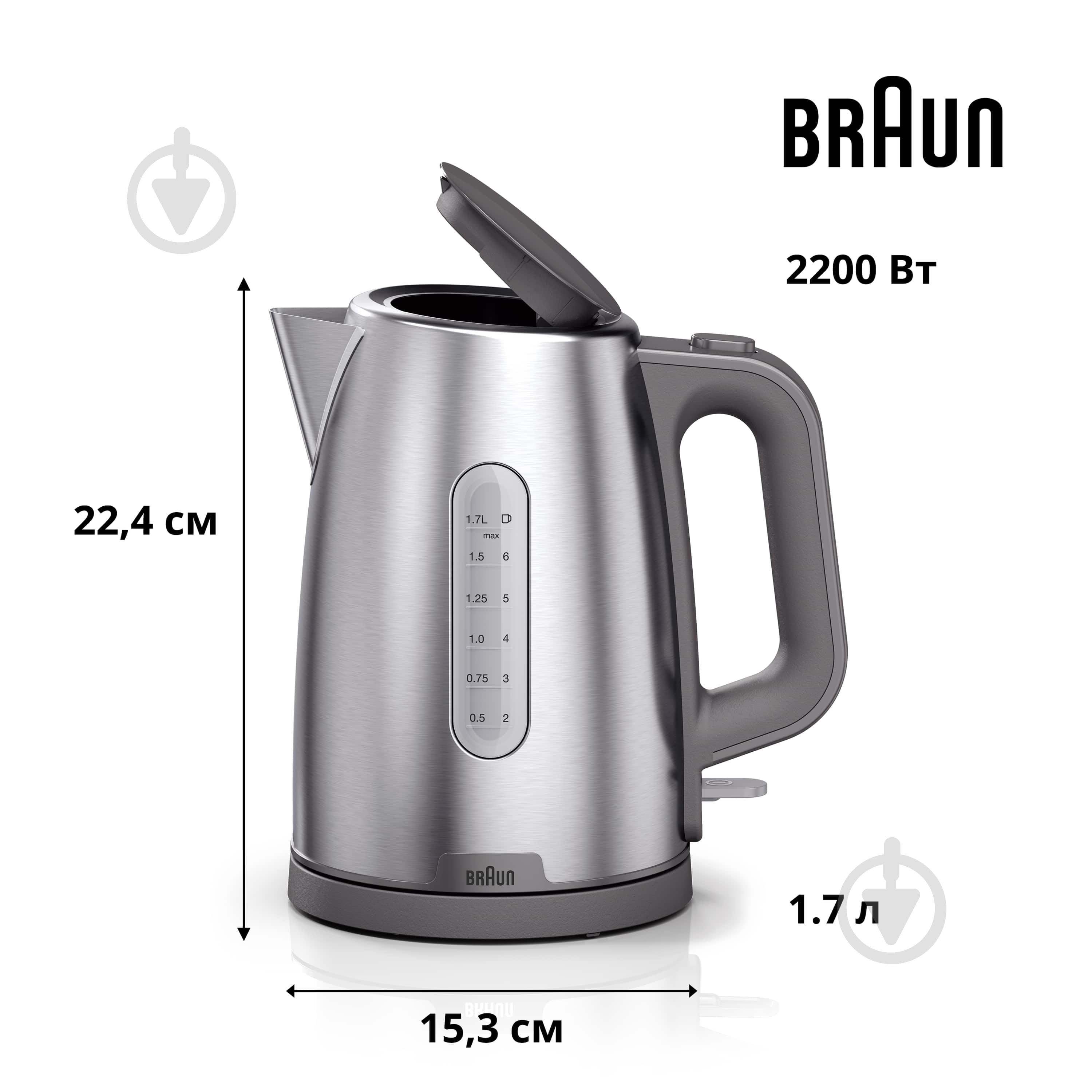 Електрочайник Braun WK1500GY PurShine - фото 6
