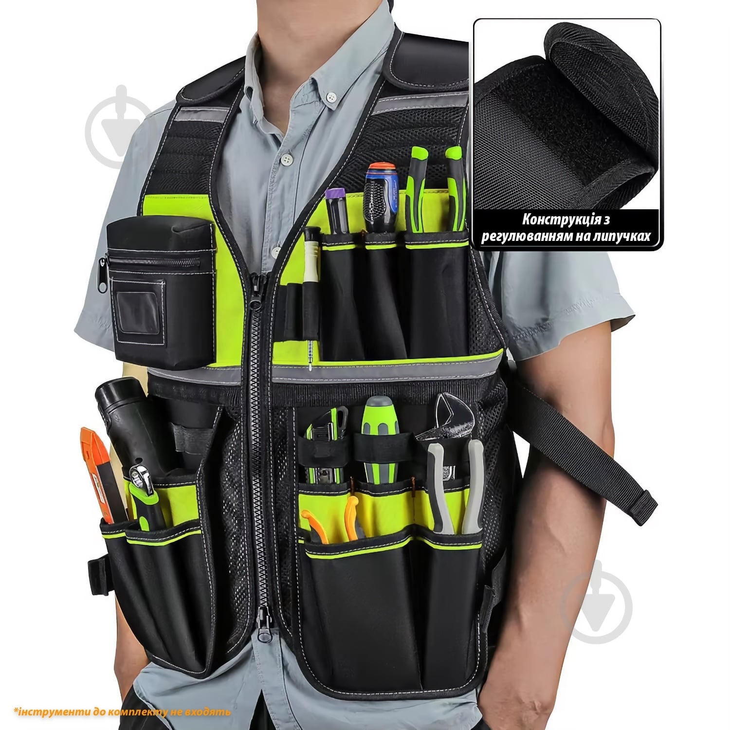 Жилет для инструментов JAKAH 12" JK-HL084 - фото 5 Жилет для инструментов JAKAH 12" JK-HL084 - фото 5