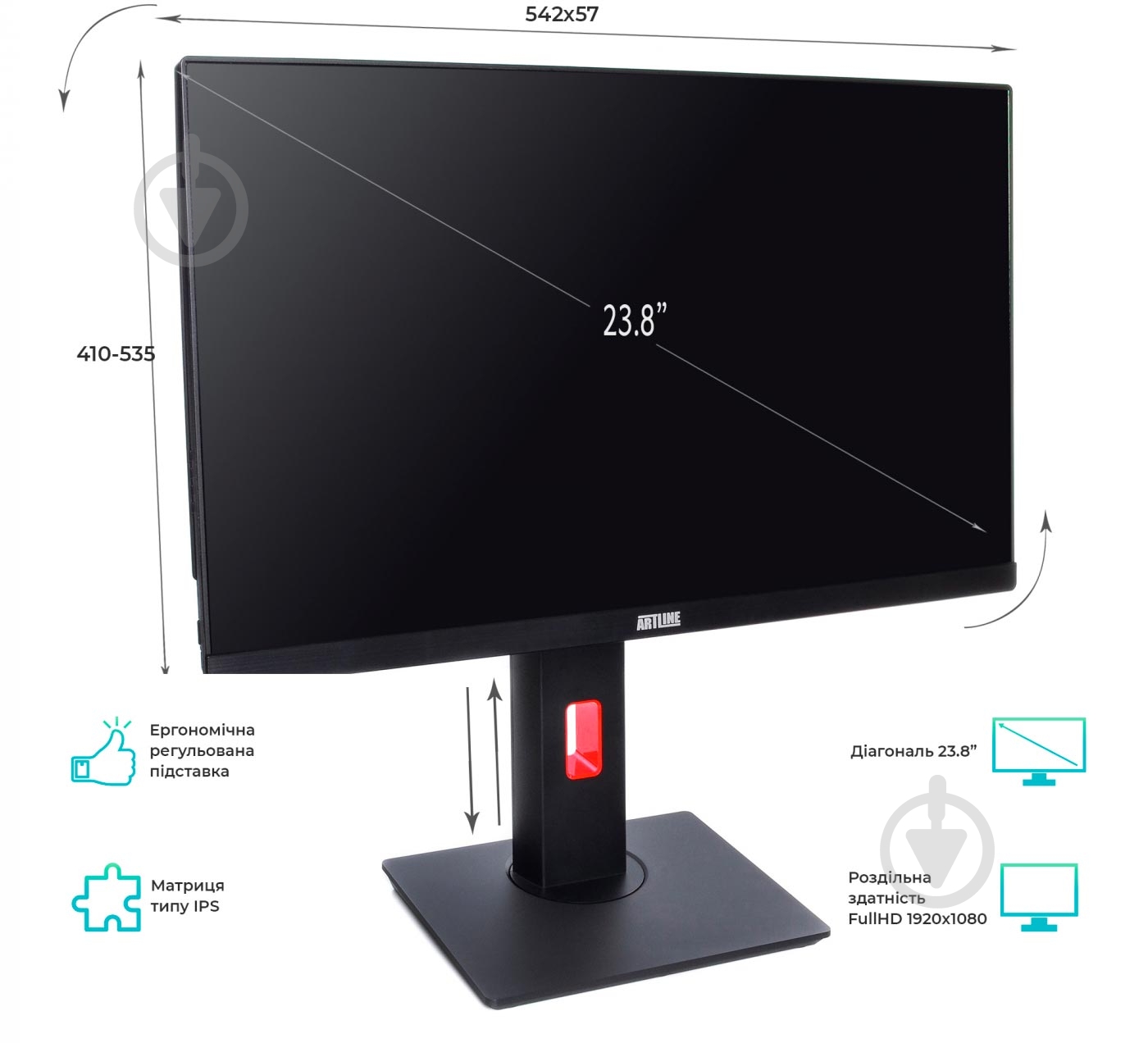 Моноблок Artline Home G43 23,8 (G43v20) black - фото 10 Моноблок Artline Home G43 23,8 (G43v20) black - фото 10