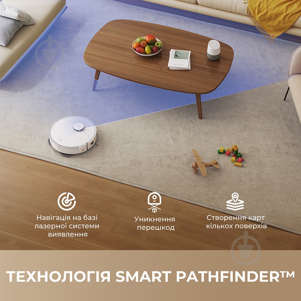 Робот-пылесос DREAME Robot Vacuum L40 (1166913) white - фото 14