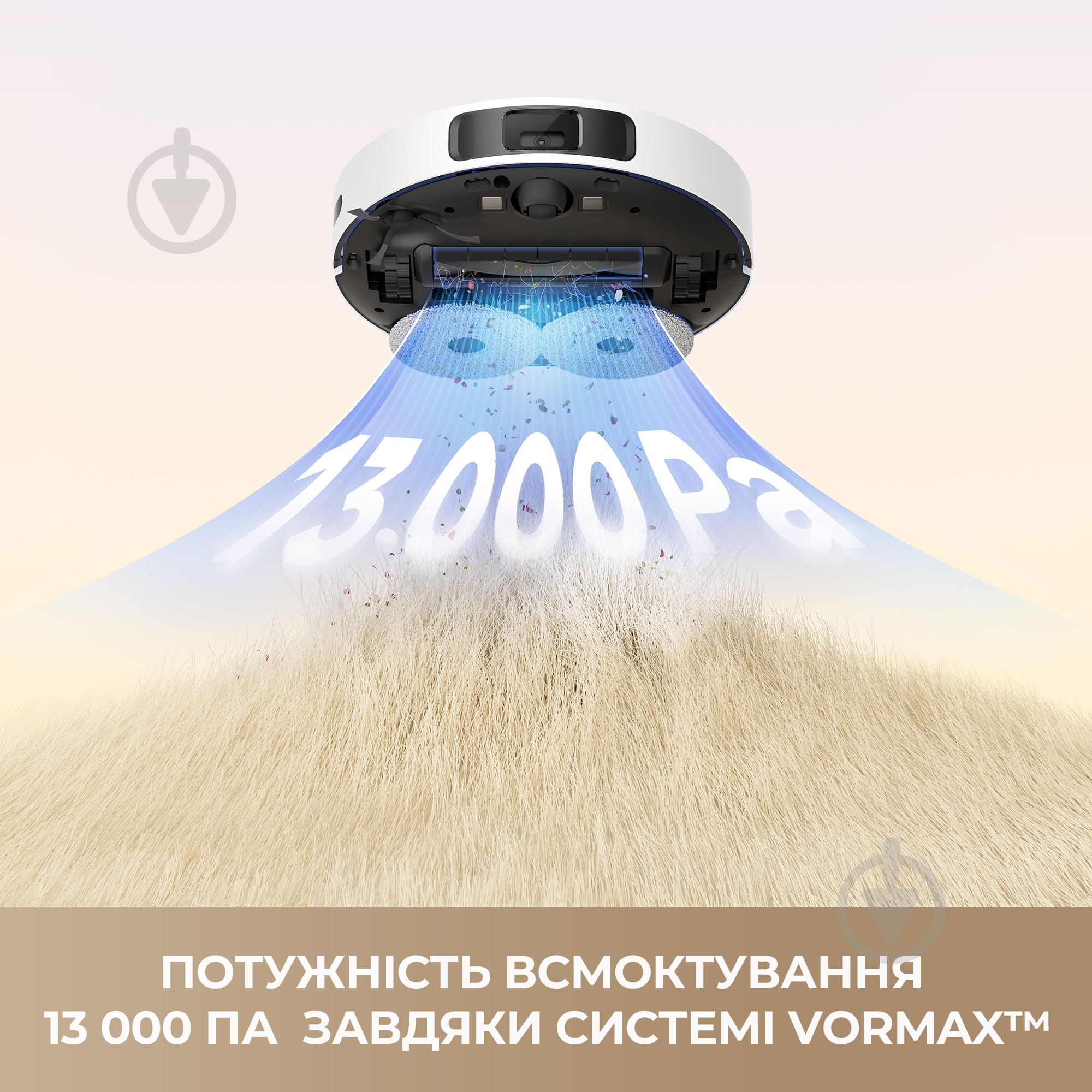 Робот-пылесос DREAME Robot Vacuum L40 (1166913) white - фото 7